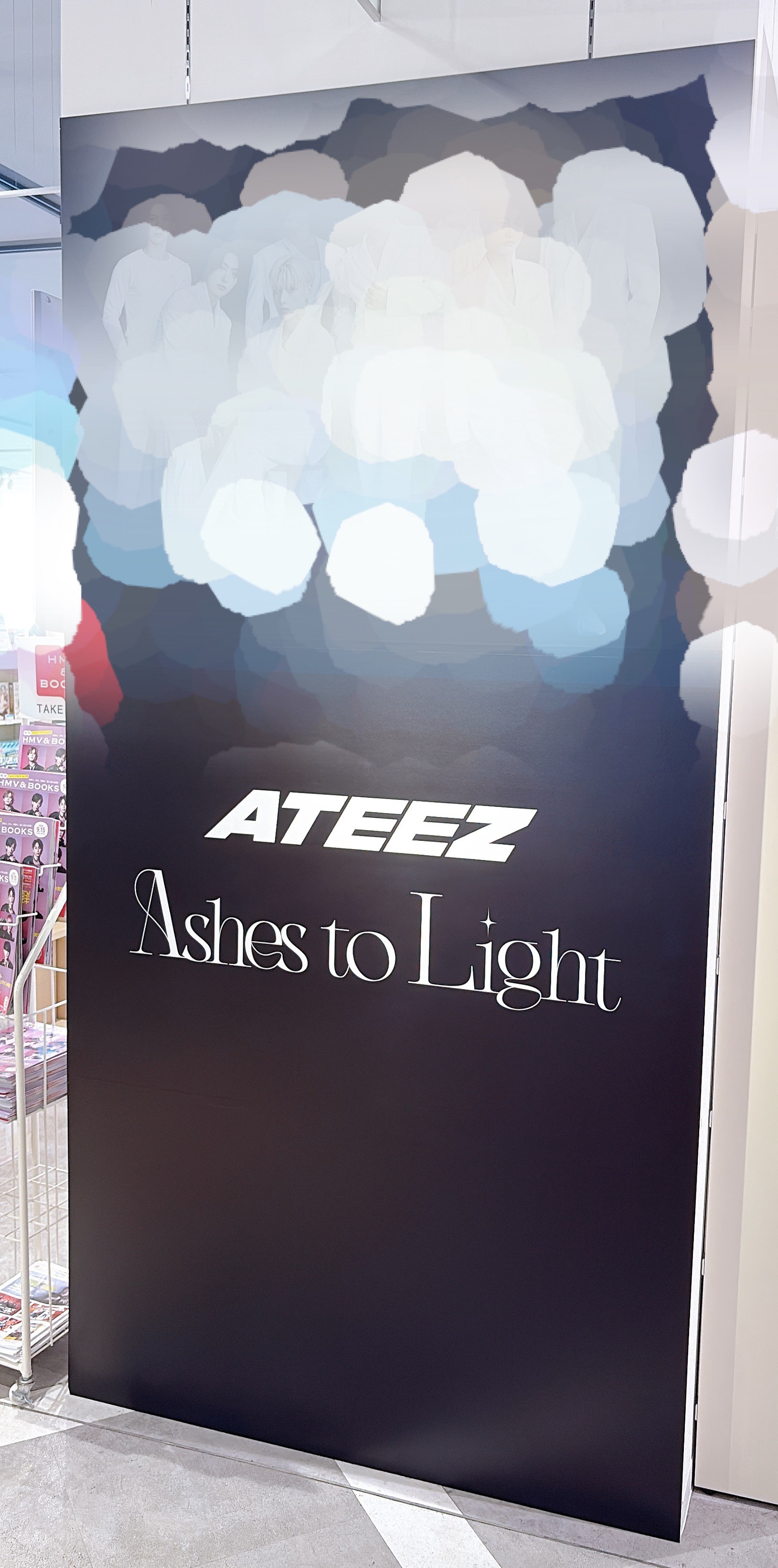 ATEEZ サン Ashes to Light HMV限定ラキロト当選トレカ ATEEZ サン Ashes to Light HMV限定ラキロト当選トレカ ATEEZ