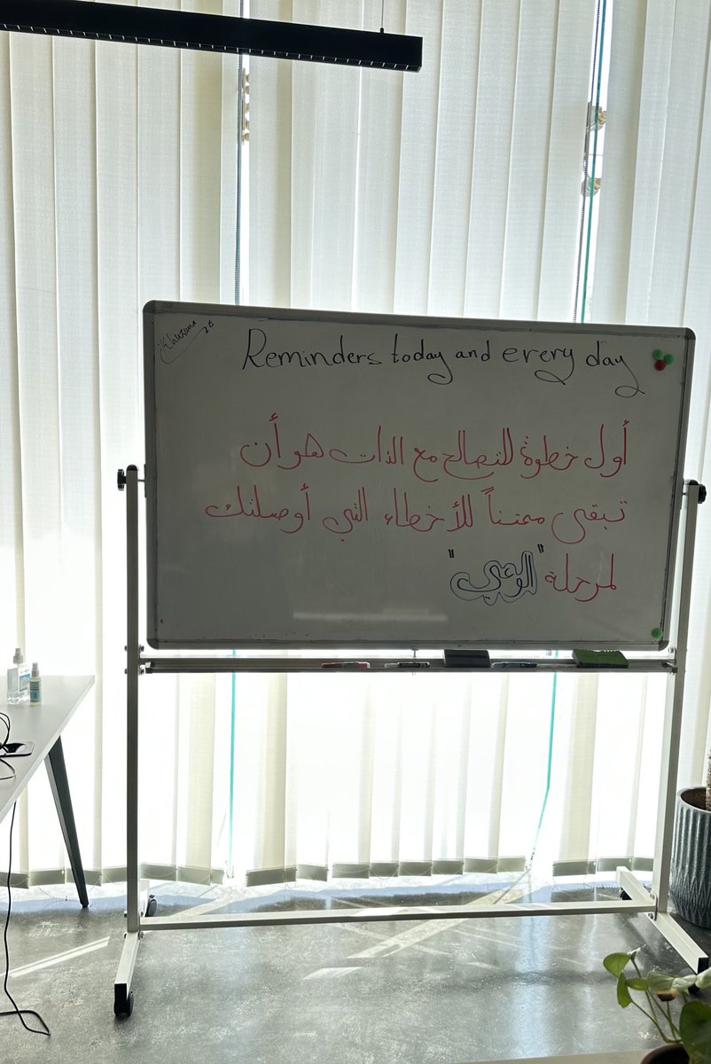 KA_Aldughayri's tweet photo. Wisdom of the Day✍🏻 https://t.co/IvGJiYws2A