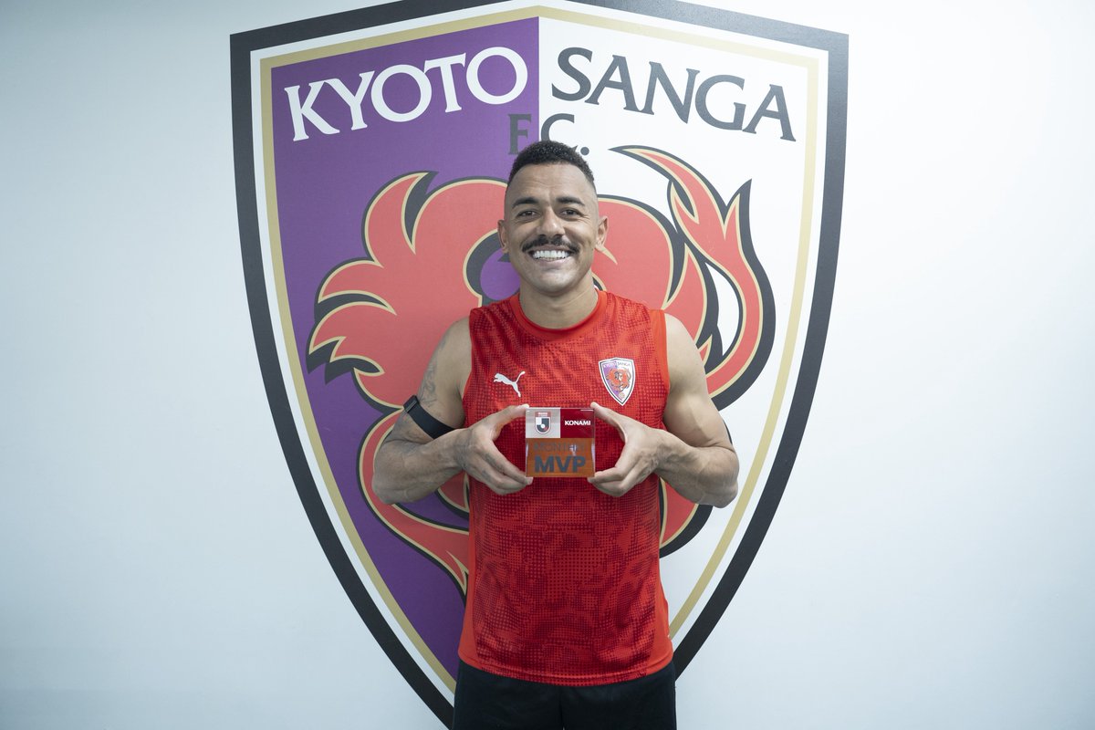 京都サンガF.C.【公式】 on X: 