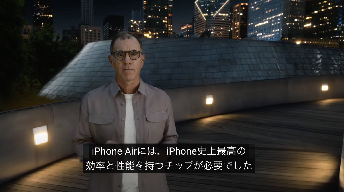 shinkichi339's tweet photo. iPhone 17 Air 買った人やばいことになる？！😱
A19 Proチップを搭載し、史上最高の効率と性能って言ってるのに、同じチップ搭載のiPhone 17 Proでは排熱パフォーマンスが凄いって言ってる💦
これってAirの方はフェラーリのエンジンを乗せた軽自動車で全く早く走れないんじゃない？！😭高いし、宝の持ち腐れになるのかも…と今更気づく…