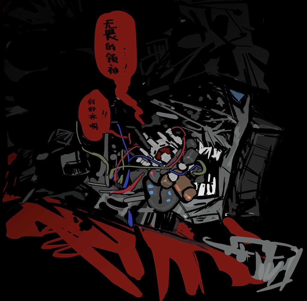 blender156 tweet media