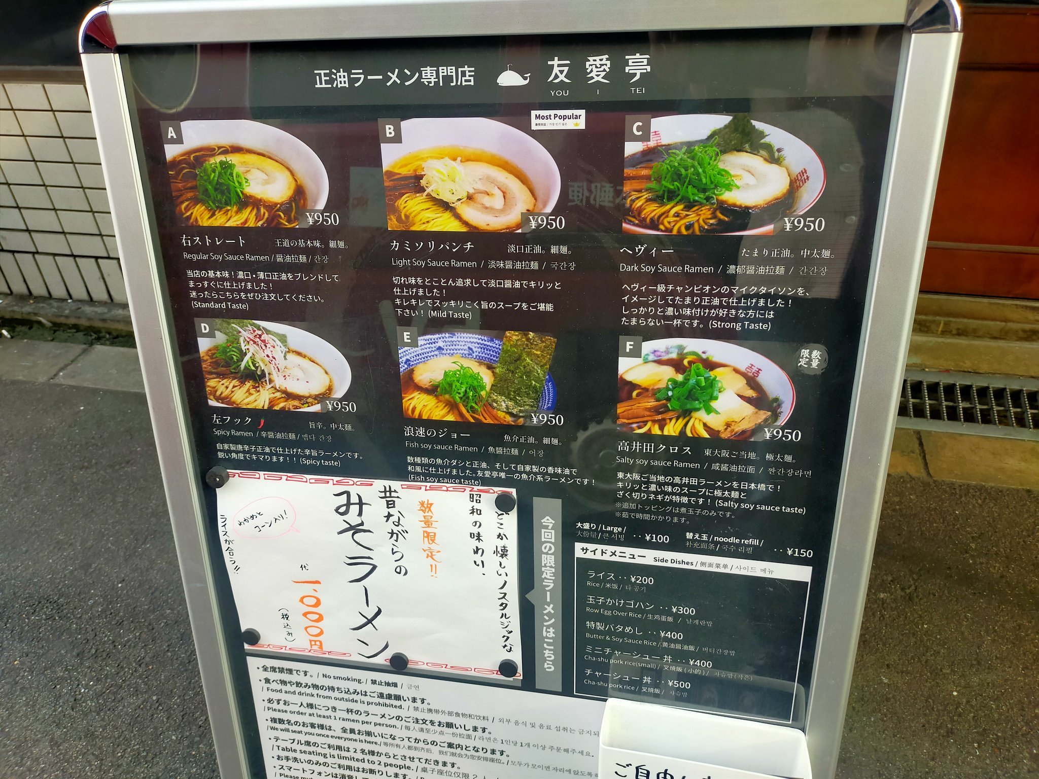 マロン14 (@malon_orange14) / X