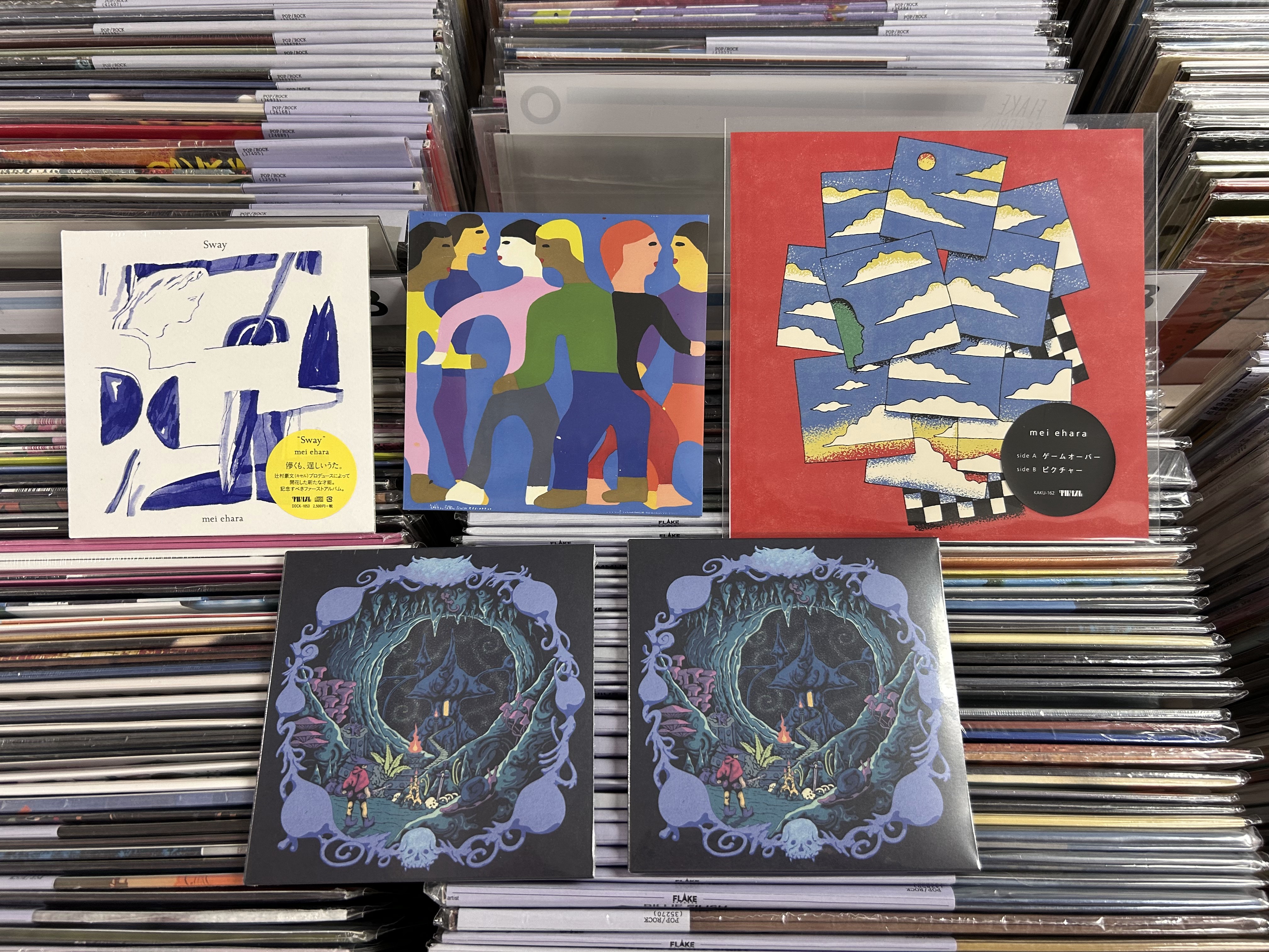 may.e mei ehara Mattiola 自主 制作 盤 CD レコード 2025年最新】Yahoo!オークション -mei eharaの中古品・新品・未