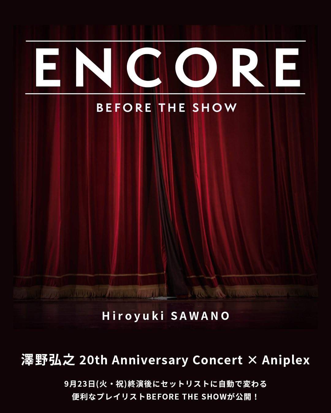 ENCORE (@encore_filtr) / X