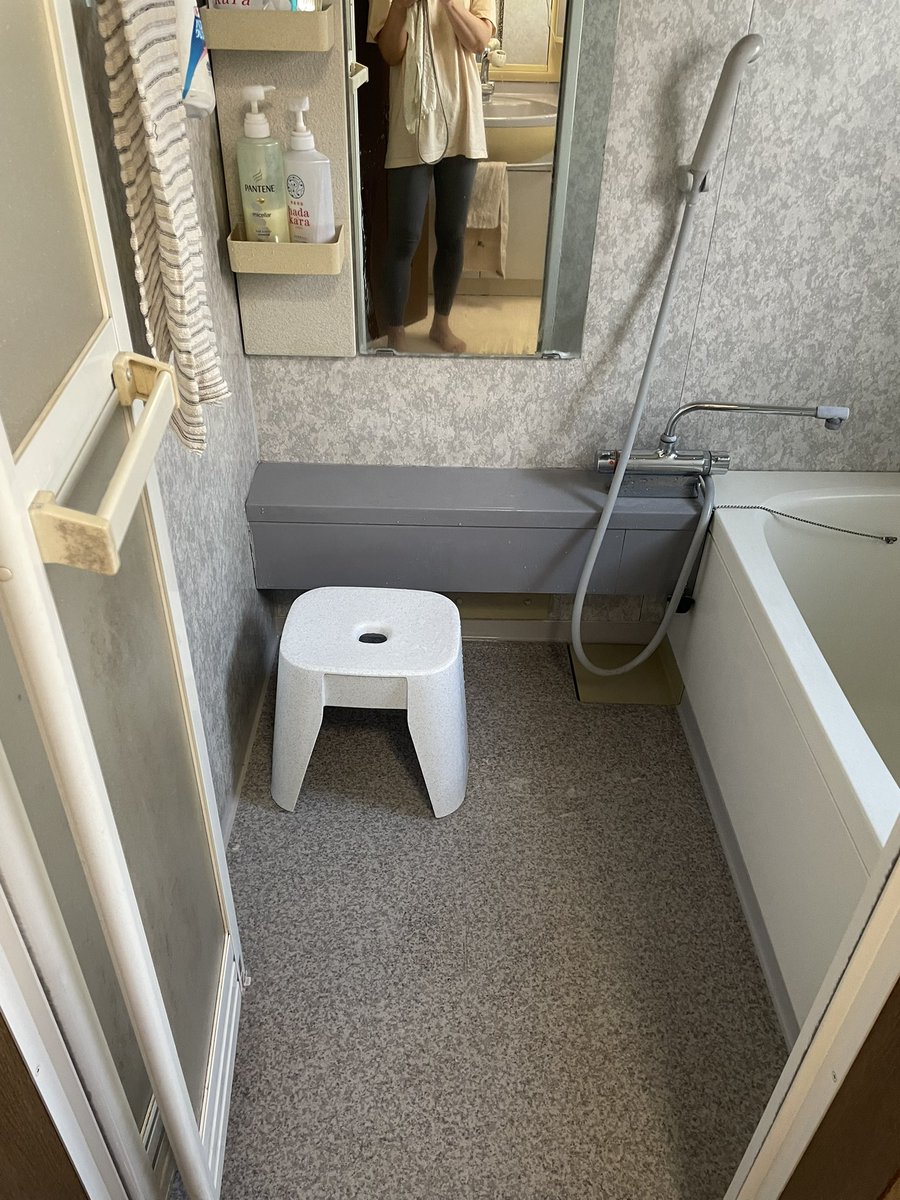 じぃじ専用 - البحث / X