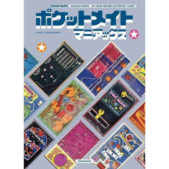 マンガリッツァブック tweet media