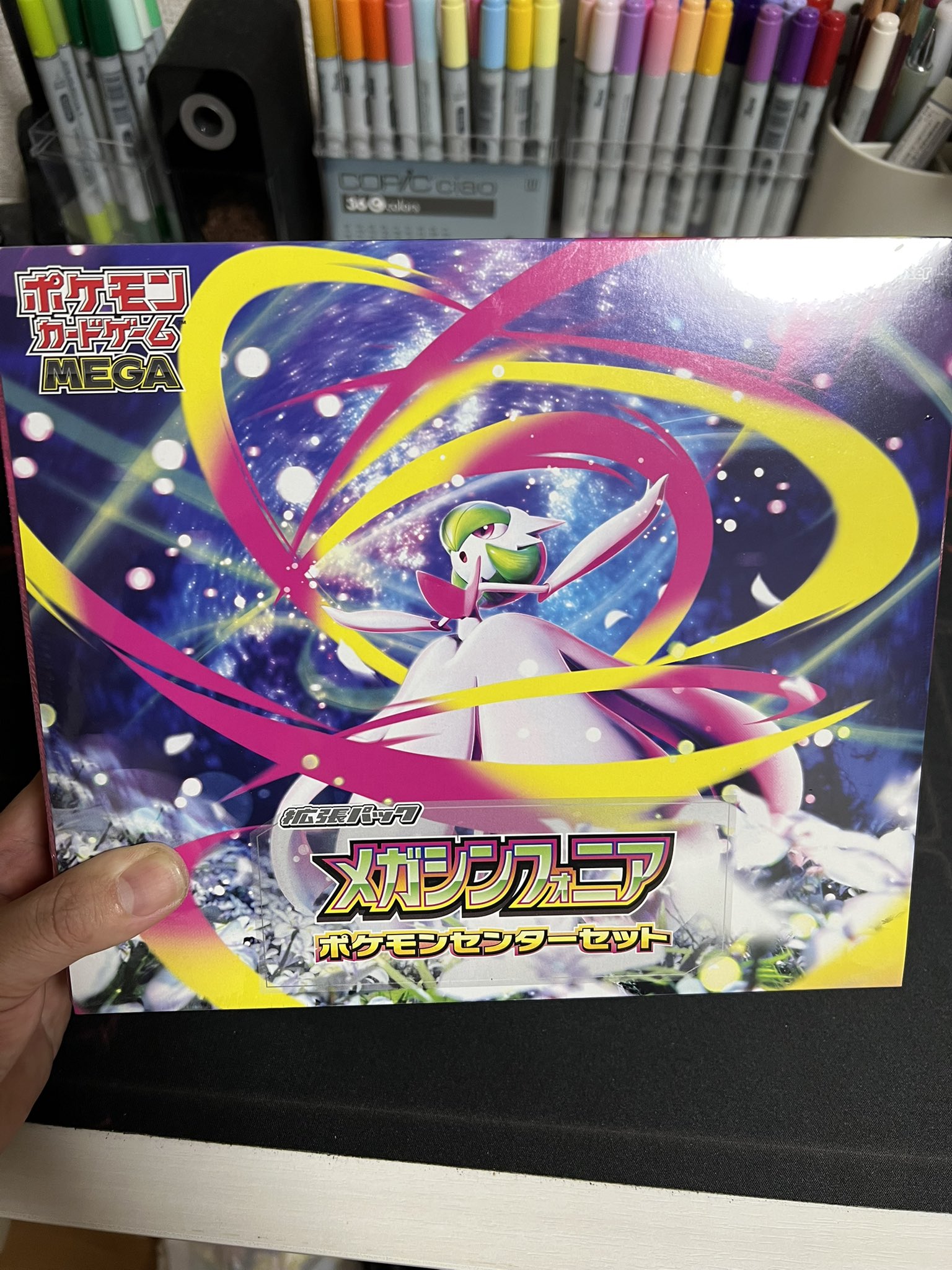 M*a様 メガブレイブ　メガシンフォニア　テラスタルフェス　ロケット団の栄光　他 拡張パック「メガブレイブ」「メガシンフォニア」｜ポケモン