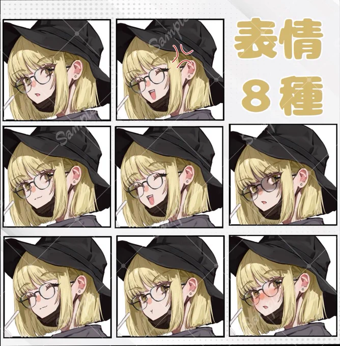 グレーのパーカーを着た金髪女子の立ち絵頒布開始しました!よろしければご利用ください #BOOTH #立ち絵素材