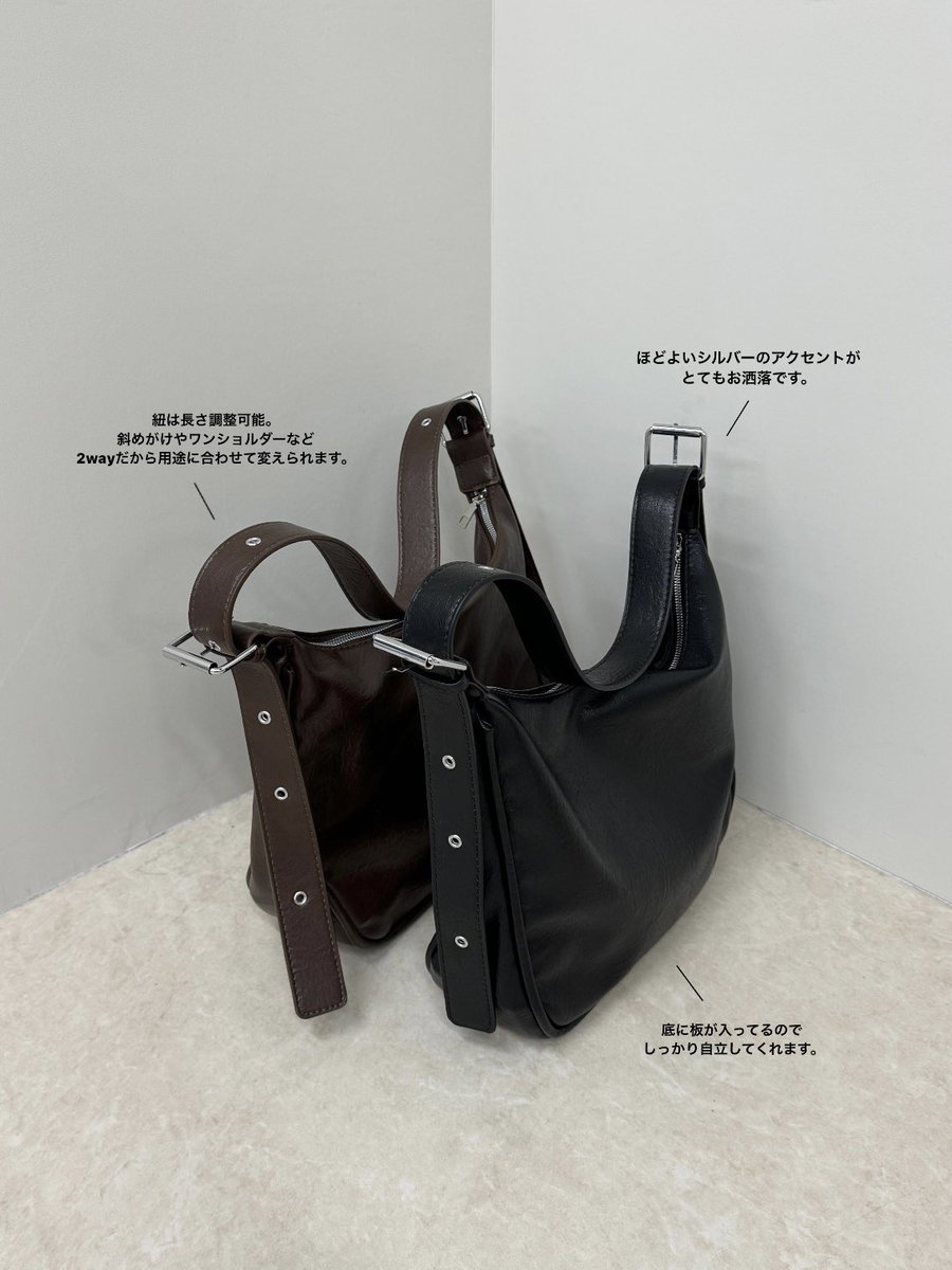 mayu様リクエスト商品ページ 横浜DeNAベイスターズ×すみっコぐらし/缶バッジ2個セット