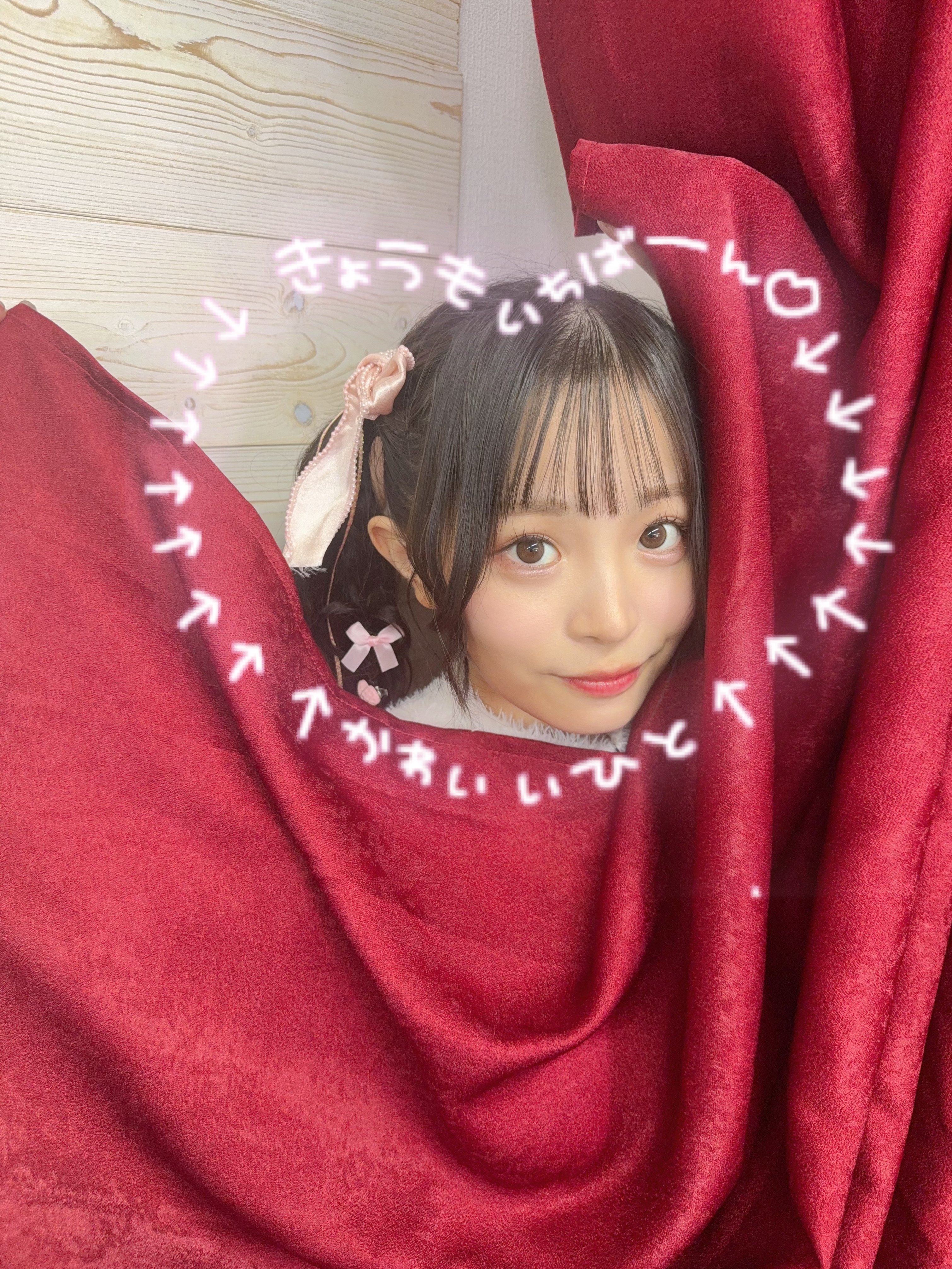 櫻井陽菜　サイン　エネルギー 櫻井陽菜 on X: 
