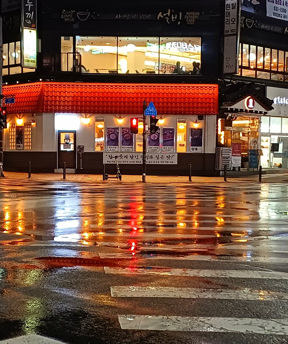 이런 사진 잘 찍는 사진작가님들 부럽더라구요