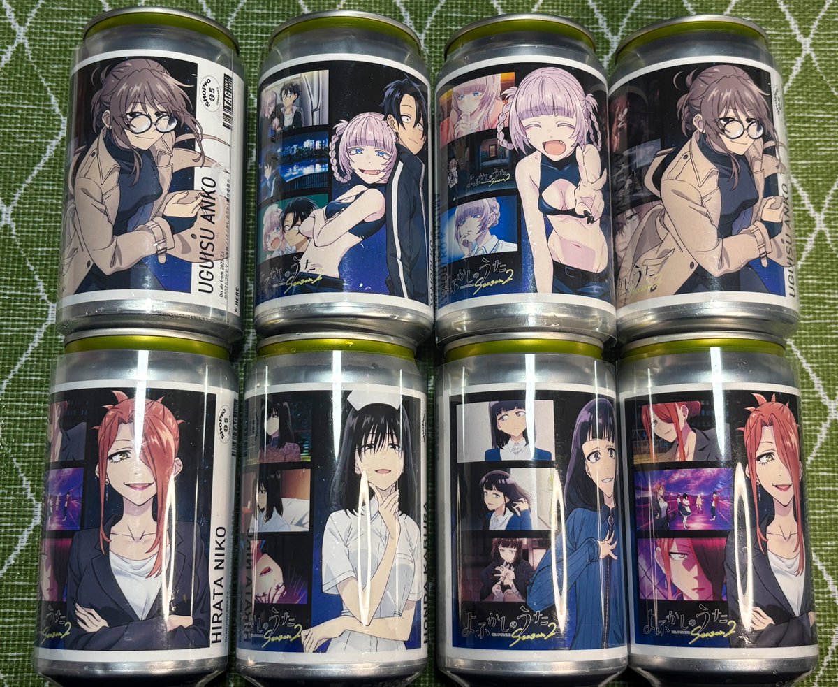 TVアニメ「よふかしのうた Season2」🌙限定ラベル缶 早速買ってきまし
