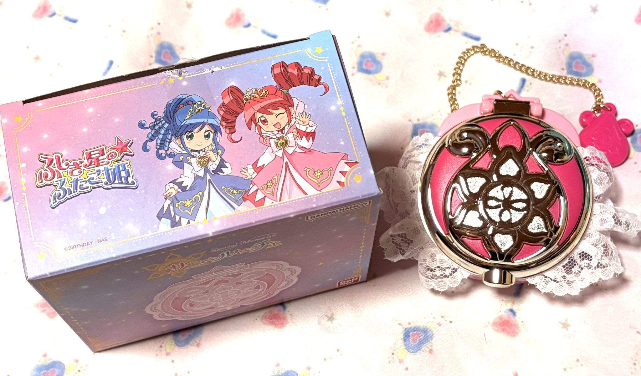 双子♡ レピピ　おまとめセット ✡️🖤magicaljewel💜☪️ on X: 