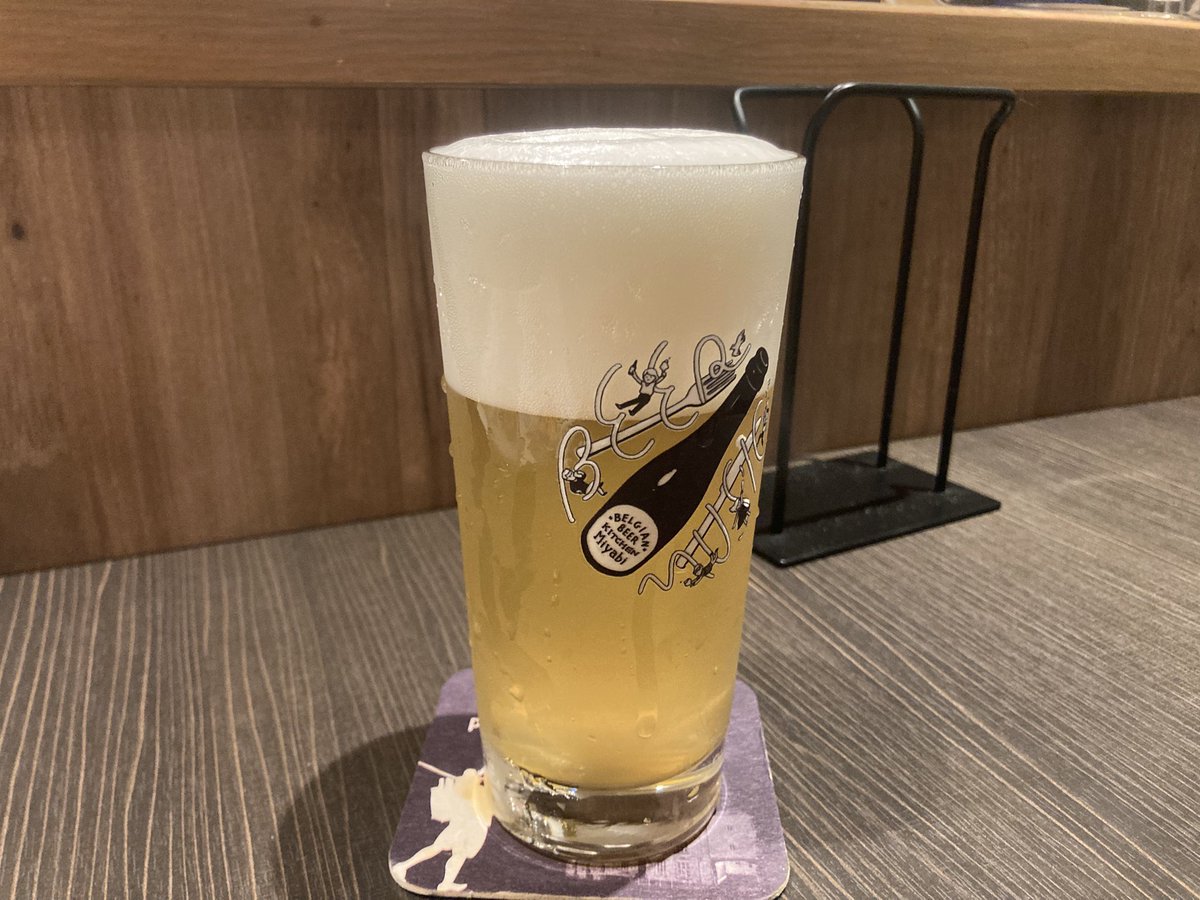 ichamuP's tweet photo. 今池のベルギービール
店限定醸造ホワイトエール https://t.co/d3xSAtyTCK