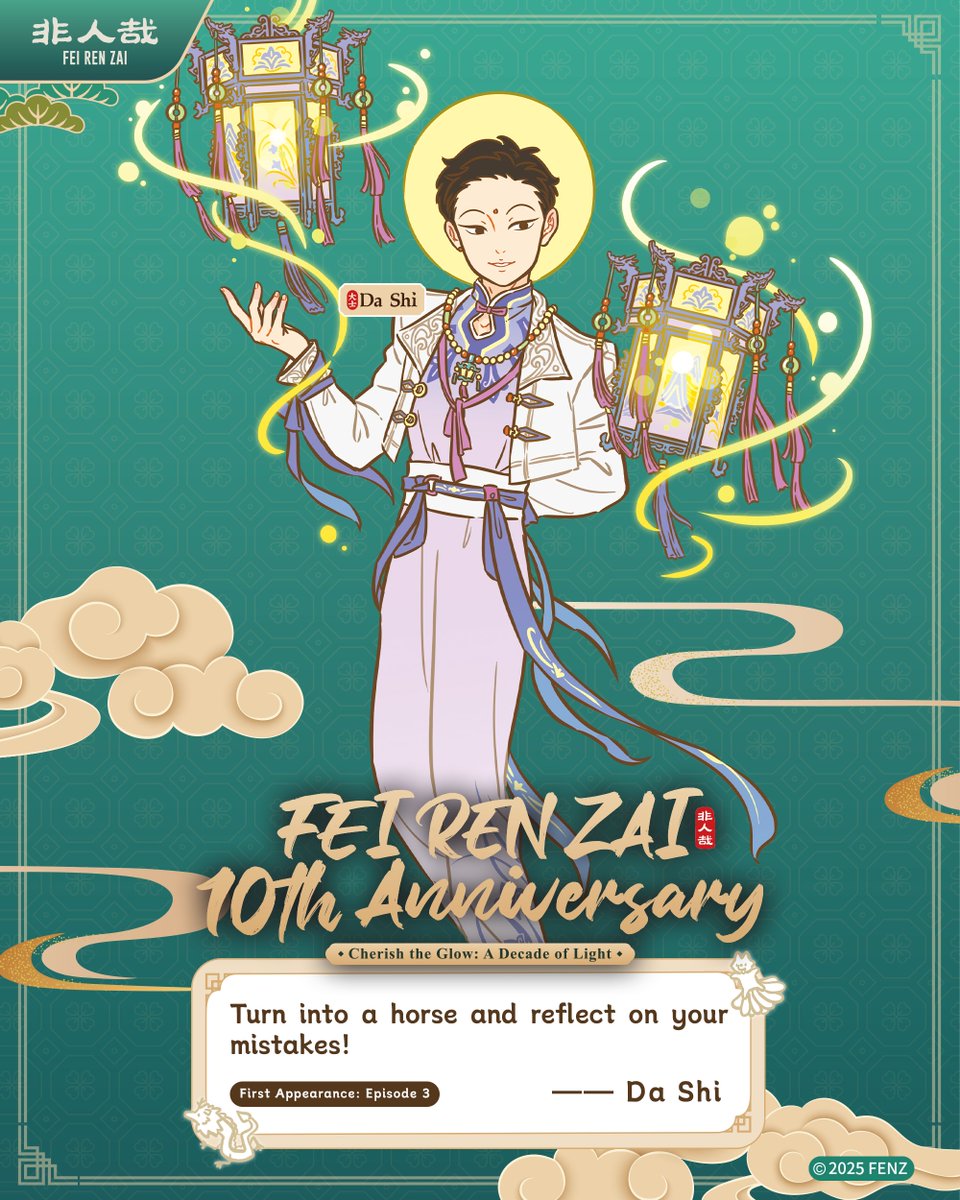 feirenzai_OS's tweet image. Meet Da Shi 🤍☕️ 

🌟 The go-to fixer from Journey to the West—now walking the modern world in a crisp white suit. 

😇 Usually gentle and compassionate… but when the golden hoop comes out, behave—or risk being “turned into a horse.” 🐴 
#非人哉 #feirenzai #CharacterIntro