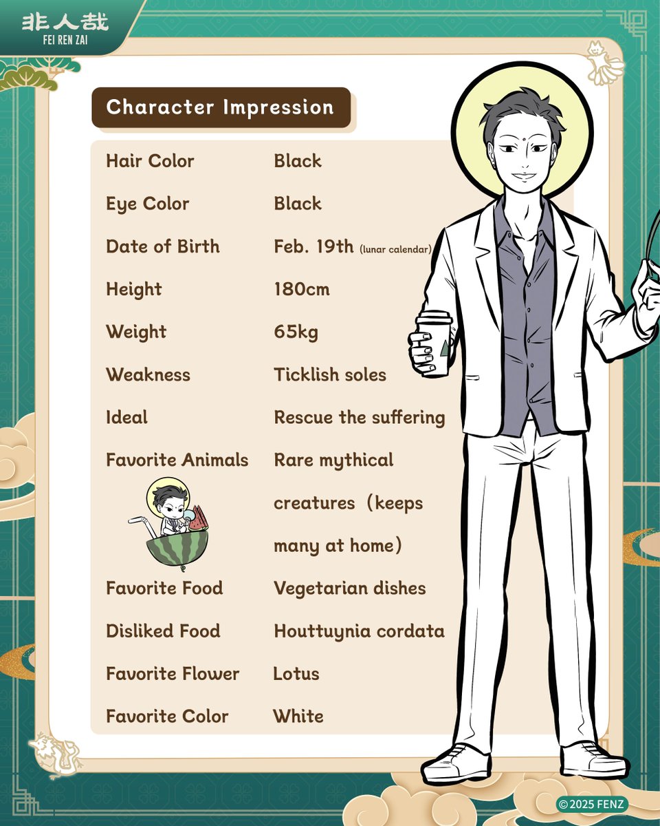 feirenzai_OS's tweet image. Meet Da Shi 🤍☕️ 

🌟 The go-to fixer from Journey to the West—now walking the modern world in a crisp white suit. 

😇 Usually gentle and compassionate… but when the golden hoop comes out, behave—or risk being “turned into a horse.” 🐴 
#非人哉 #feirenzai #CharacterIntro