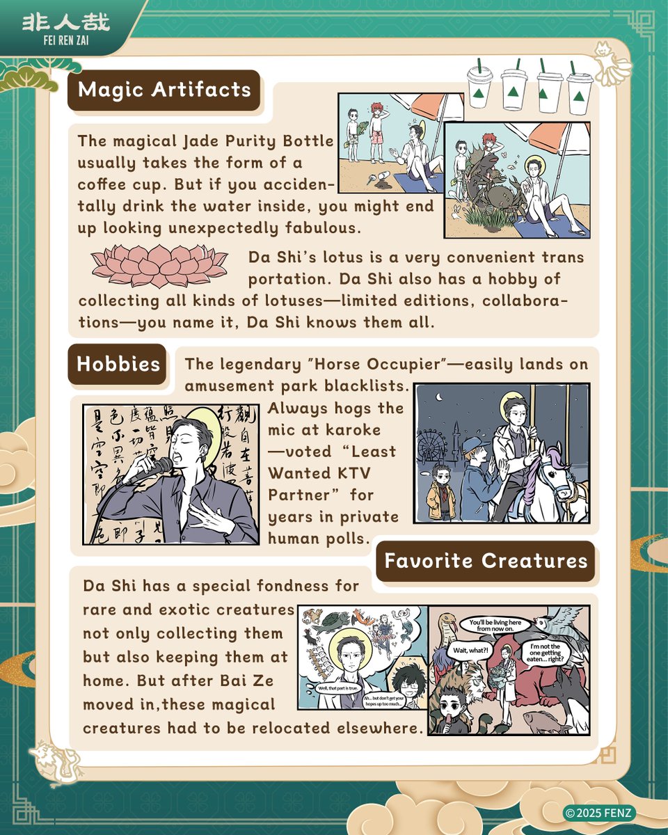 feirenzai_OS's tweet image. Meet Da Shi 🤍☕️ 

🌟 The go-to fixer from Journey to the West—now walking the modern world in a crisp white suit. 

😇 Usually gentle and compassionate… but when the golden hoop comes out, behave—or risk being “turned into a horse.” 🐴 
#非人哉 #feirenzai #CharacterIntro