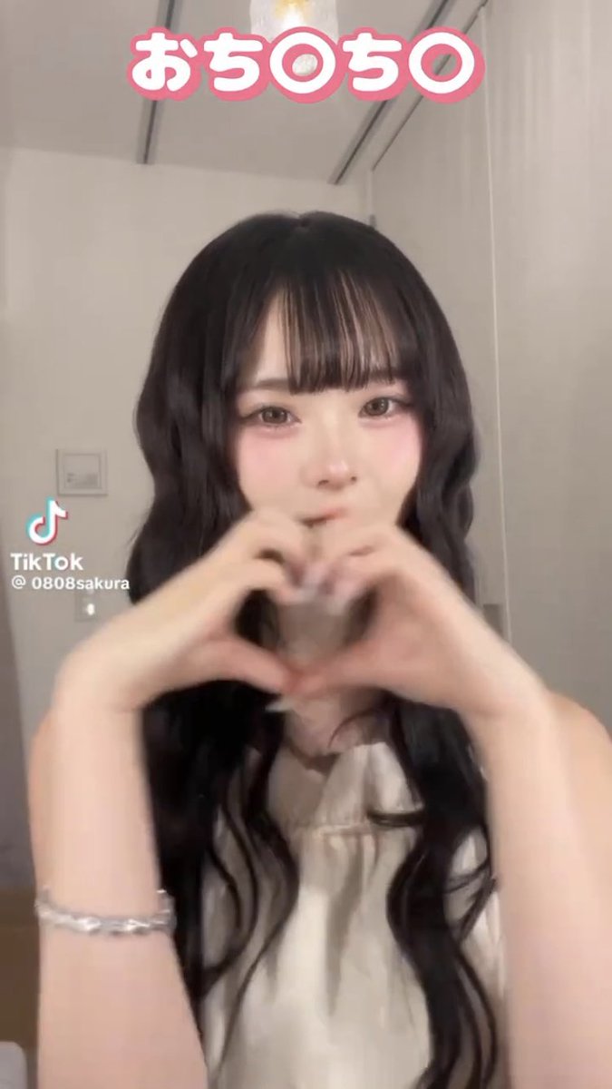 みんなおまたせ💕

文字コラ動画新作

さ⭕️らのオナ指示トレーニング

7分　500pay

過去作も一緒に買ってくれたら100pay割引💕