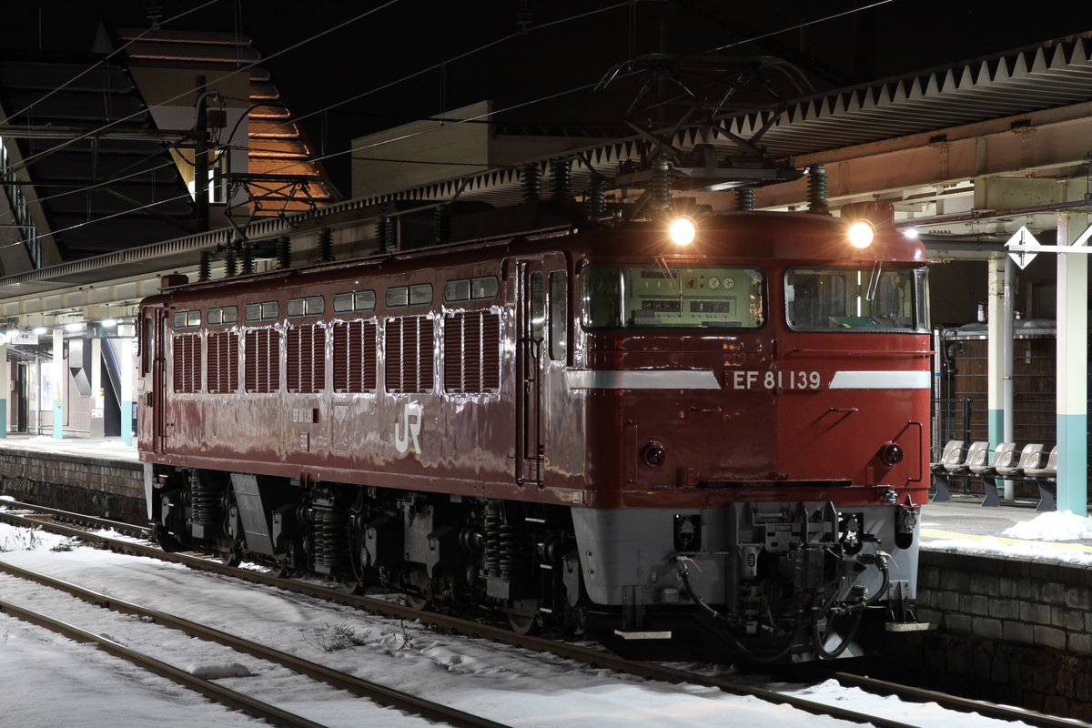 EF81 95、EF81 139👋
カヤはカットがありませんでした