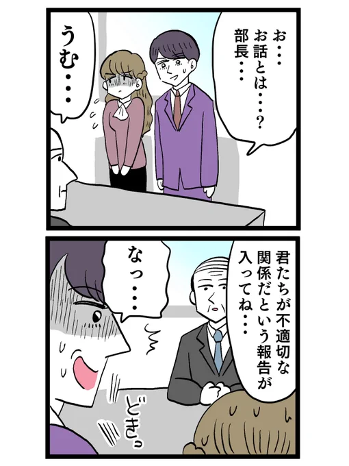 (7/10) 