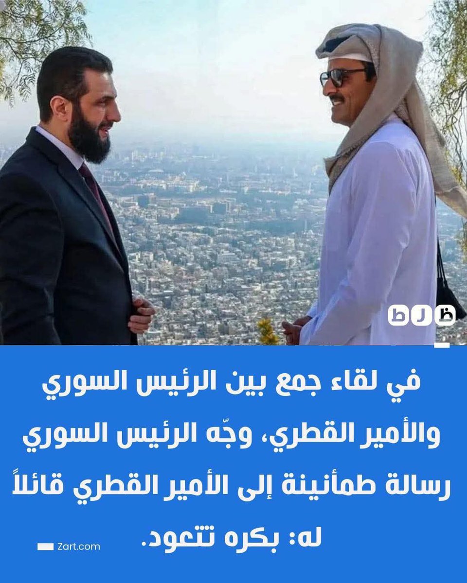 moreace alsalm (@moreacealsalm) on Twitter photo 