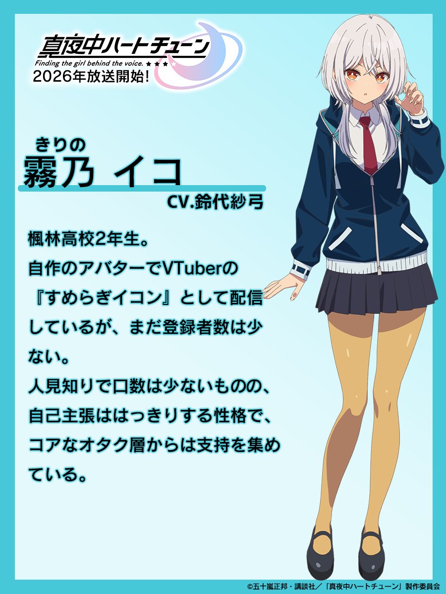 半袖半魚人 (@HalfUontyu) / X