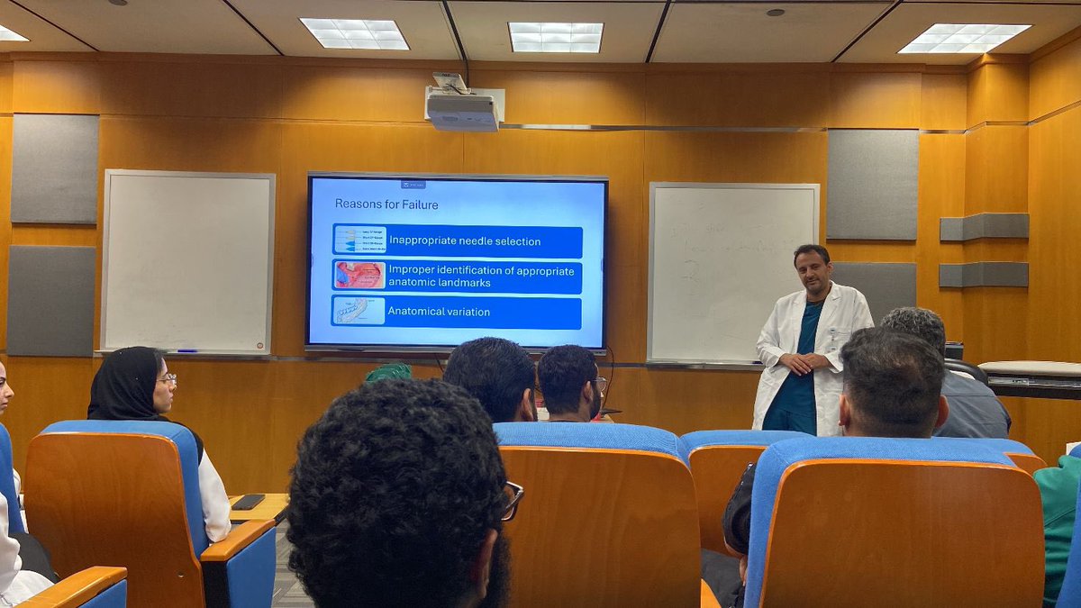 برنامج تدريب أطباء وطبيبات الامتياز tweet media