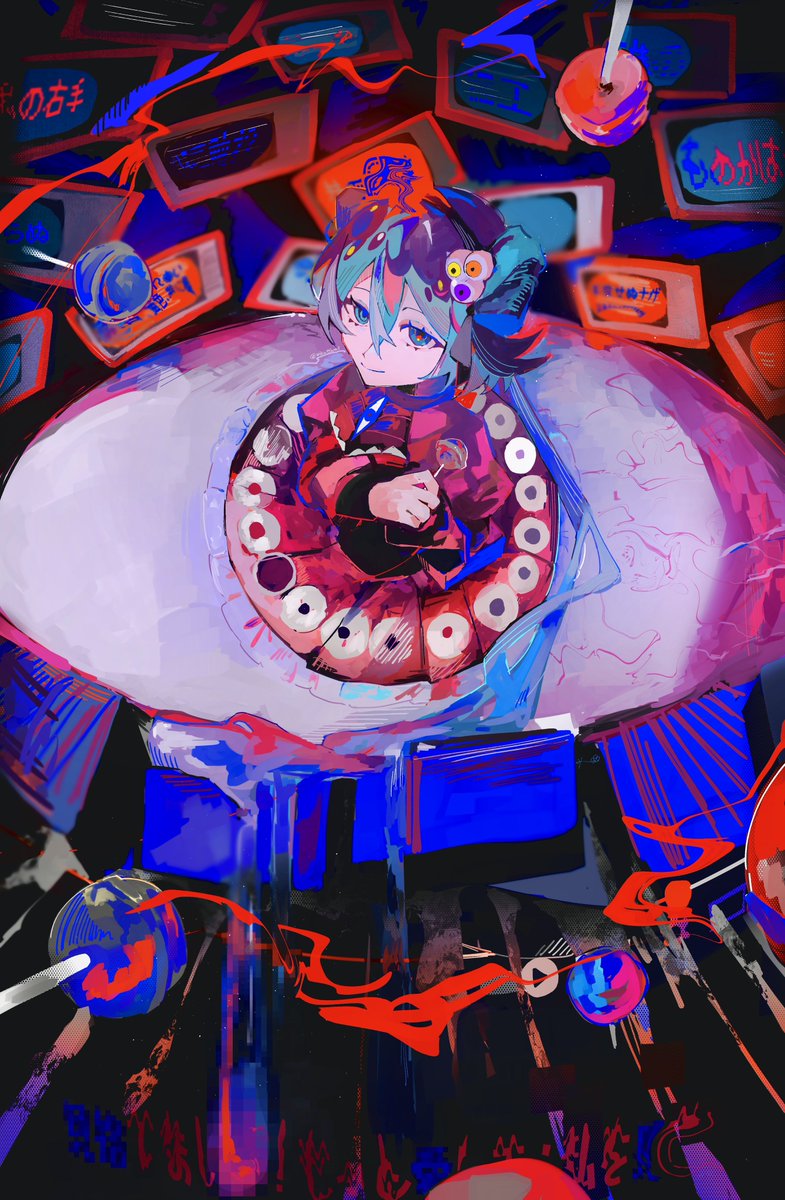 👁️