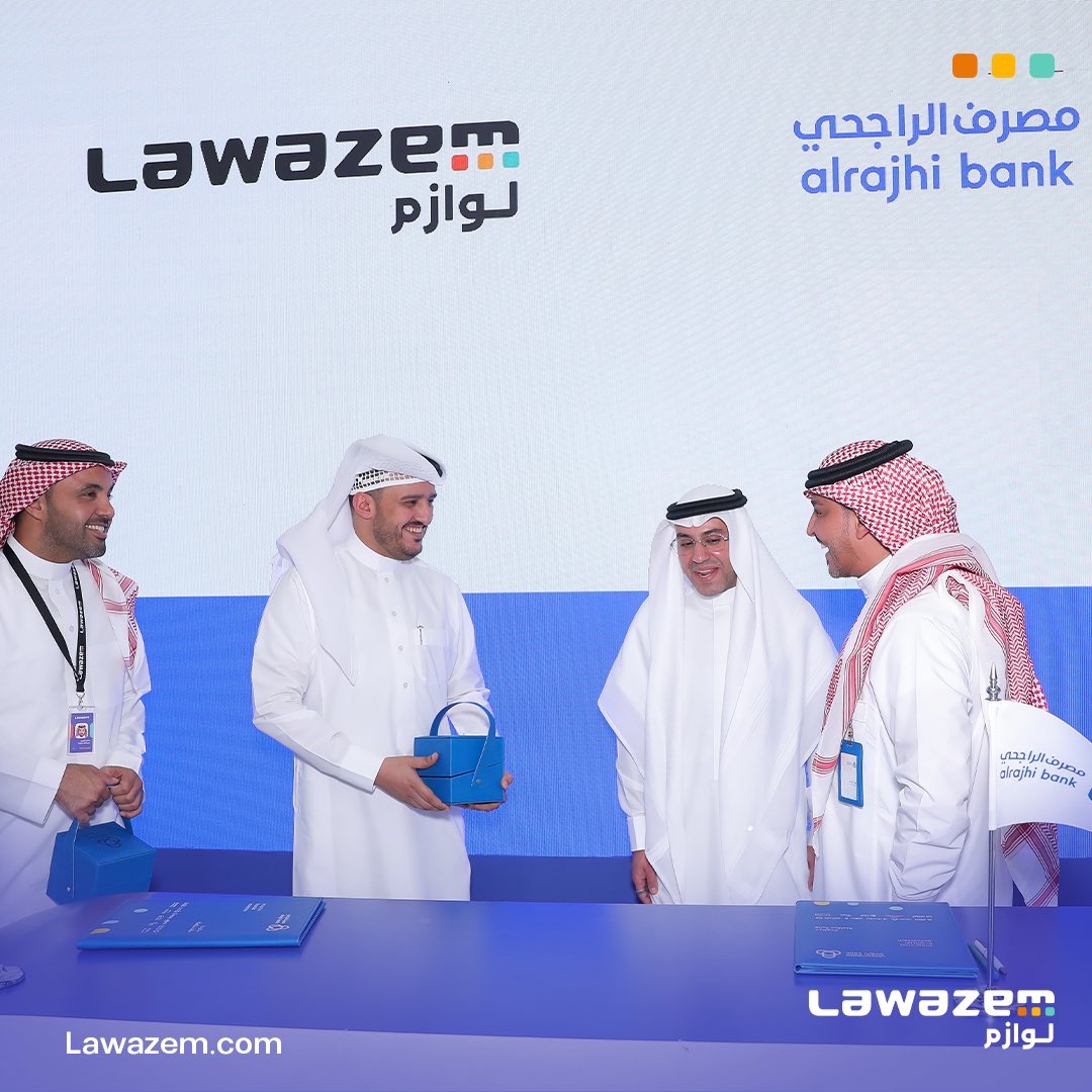 Lawazem | لـوازم tweet media