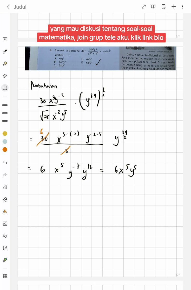 Math with Ain tweet media