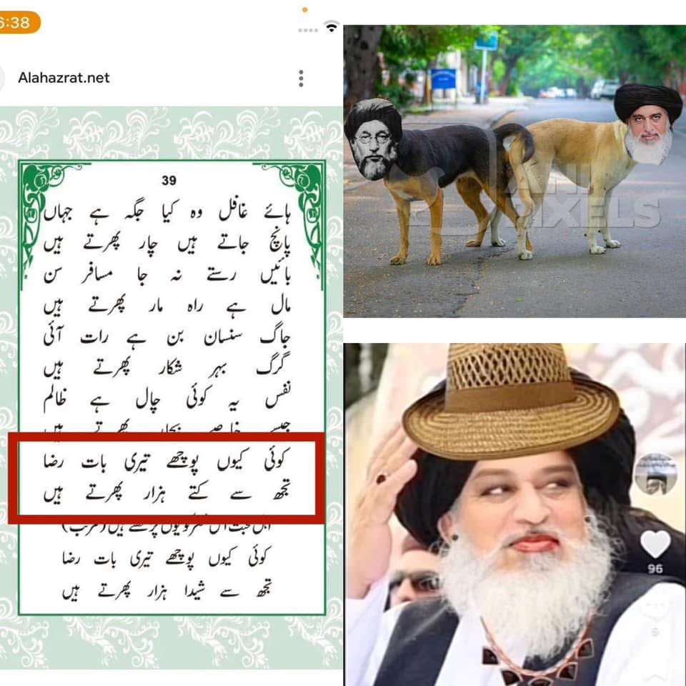 MunafiqBenaqab🥷🏻 tweet media