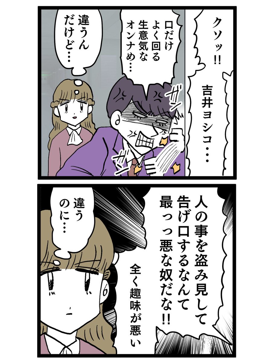 (9/10) 