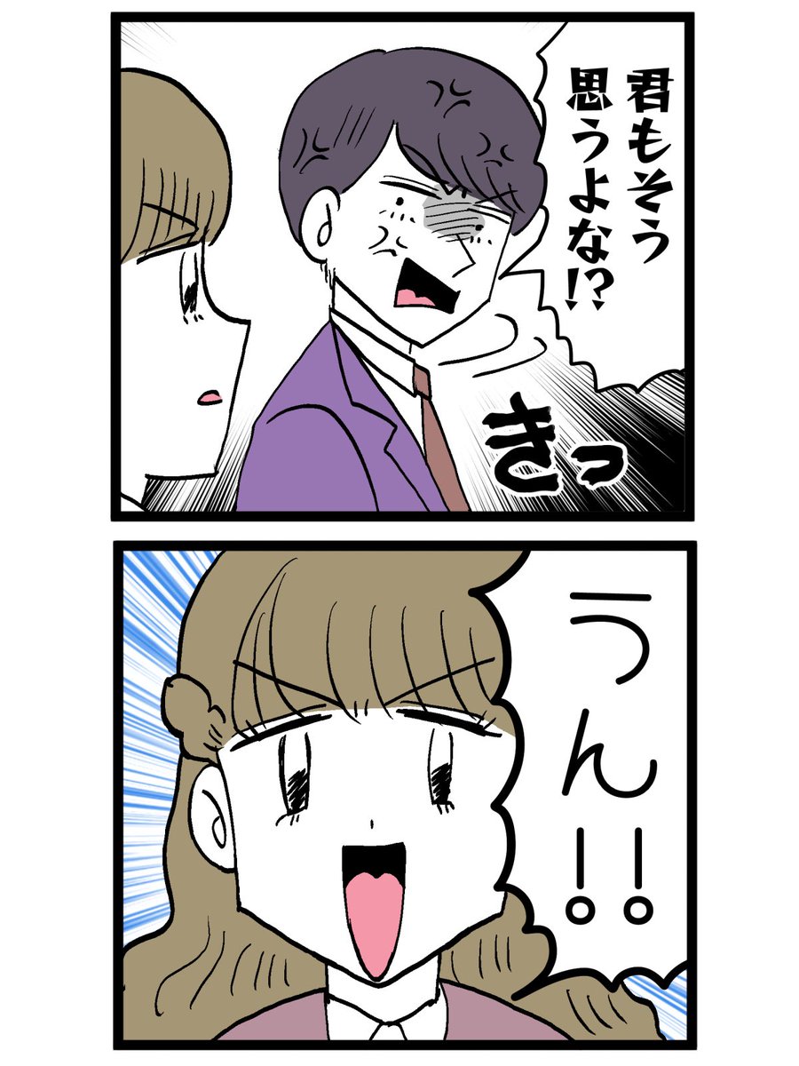 (9/10) 
