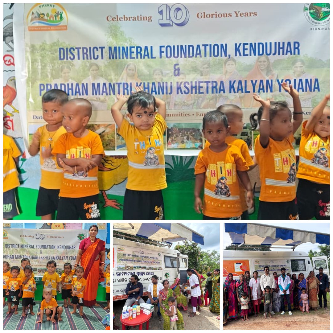 DMF Kendujhar tweet media