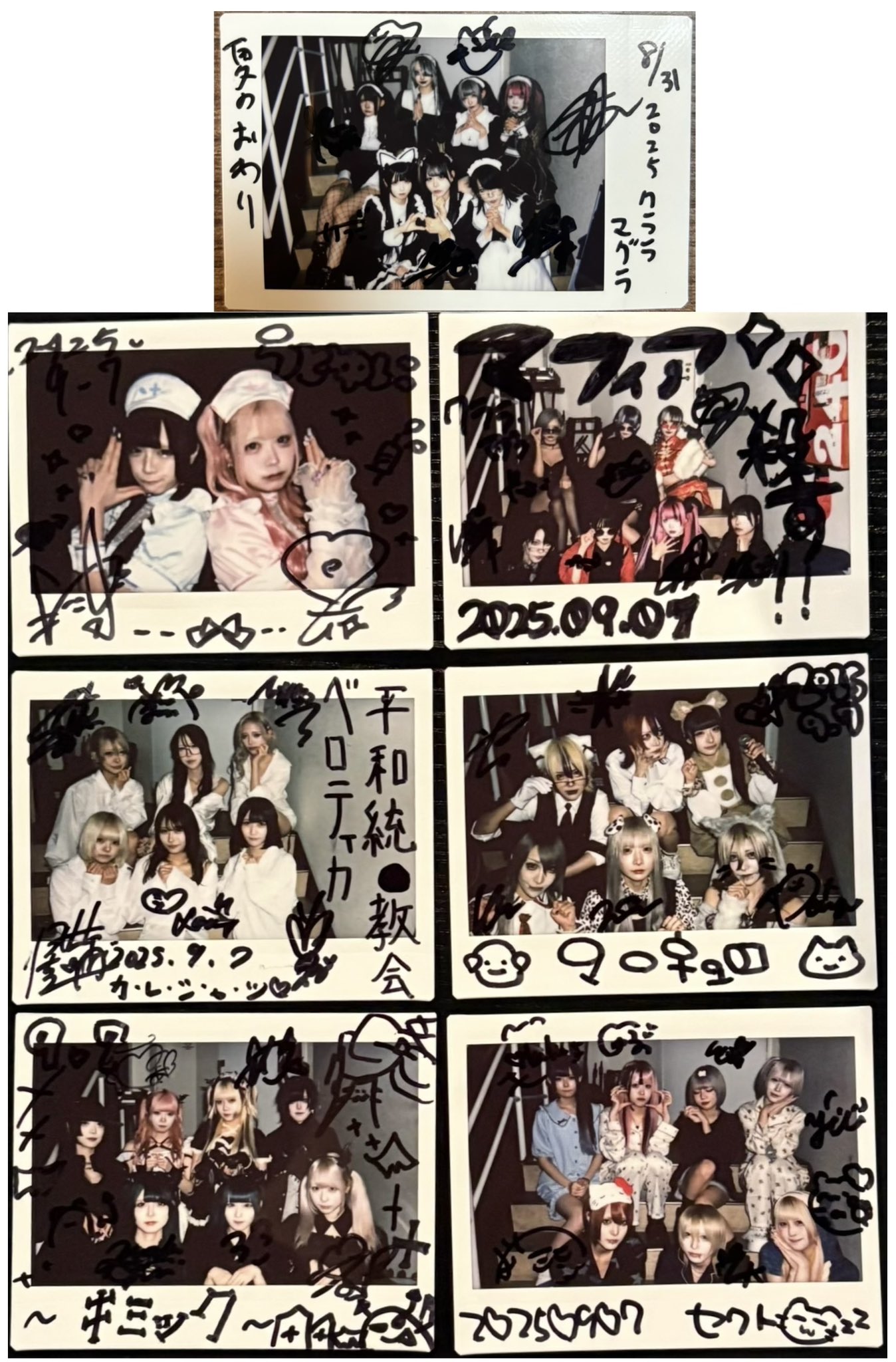 MAY様 Kawasaki Ninja bikes for sale in Australian Capital