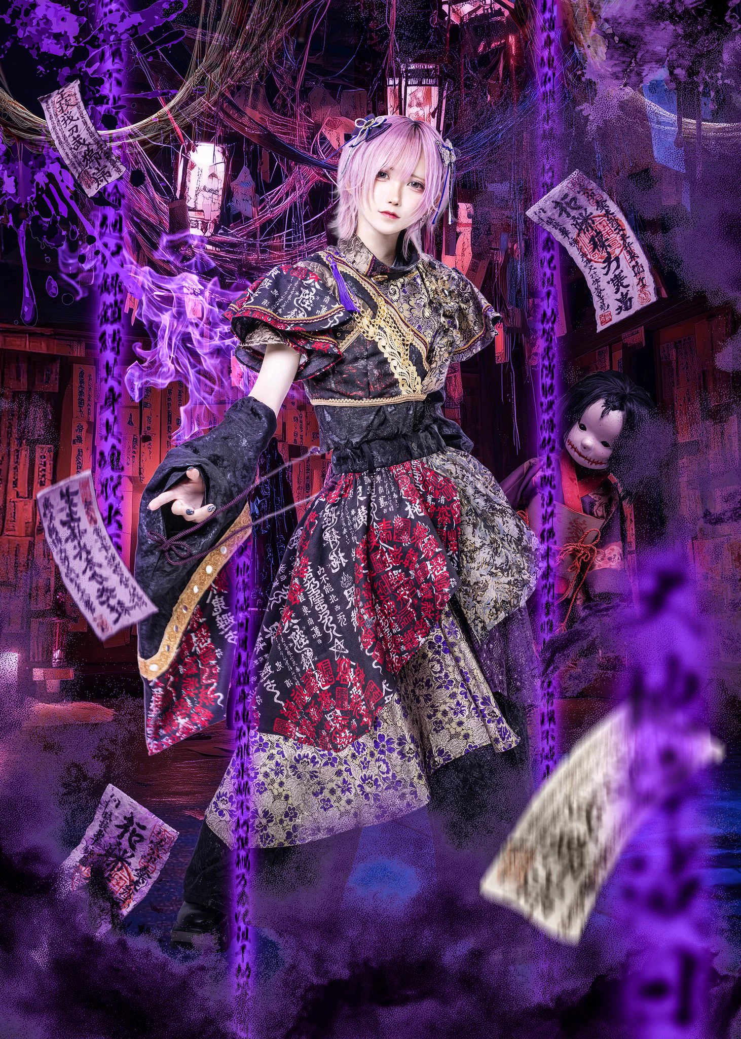 ▷ せーぶぽいんと on X: 