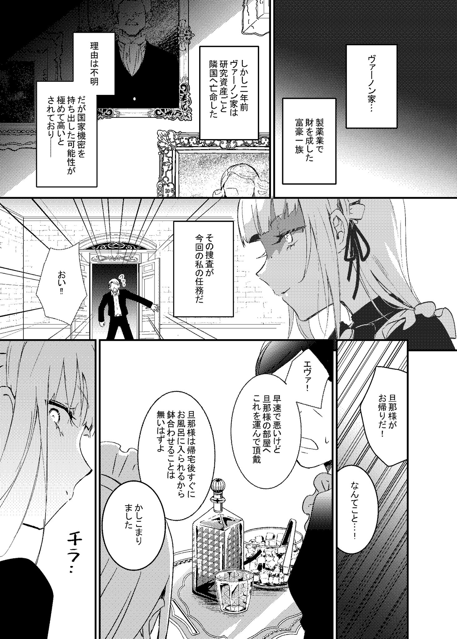 心錠 (@7_77mg) / X