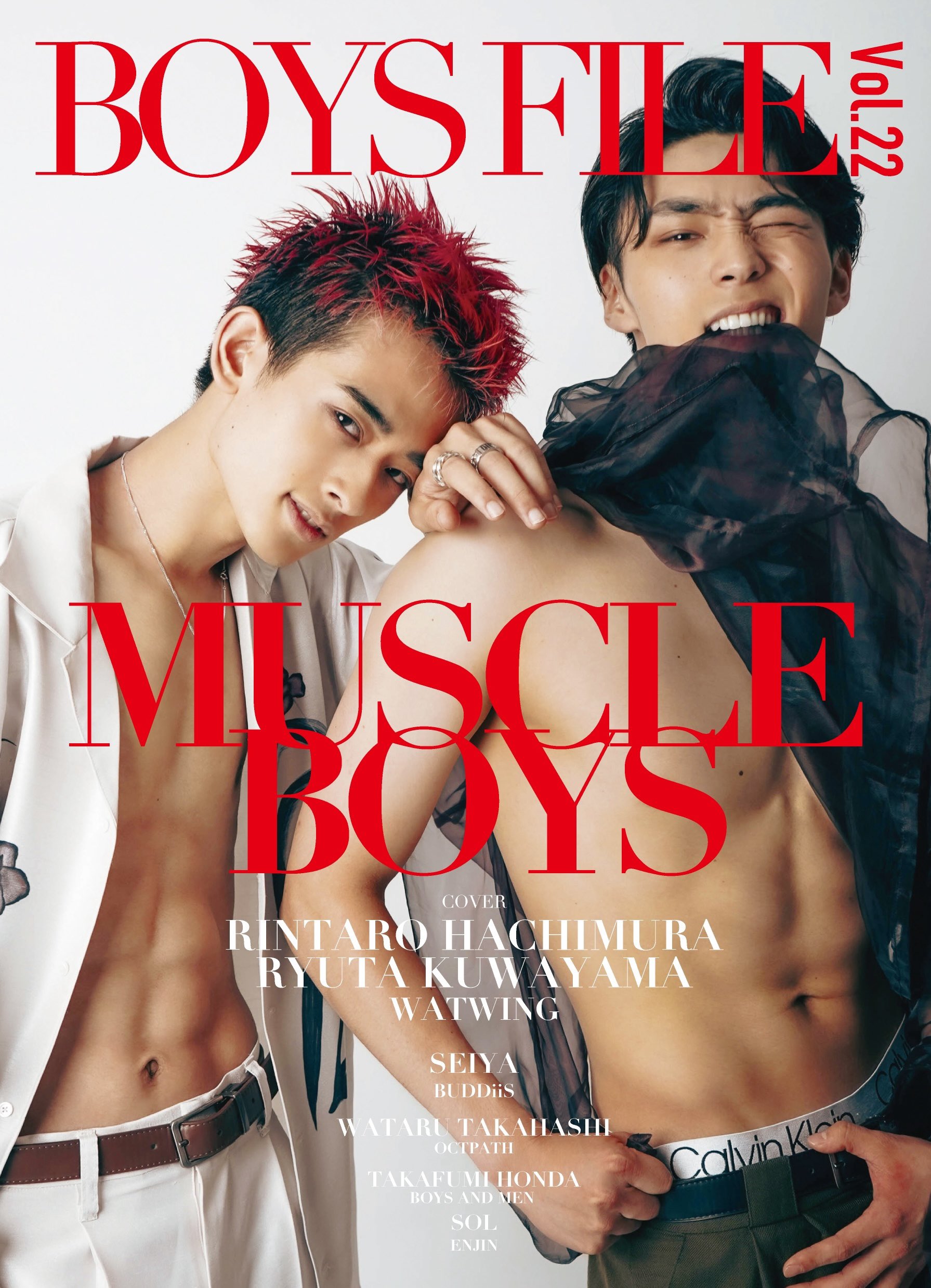 WATWING 桑山隆太 スポ男 チェキ WATWING 桑山隆太 スポ男 チェキ 最強スポーツ男子頂上決戦