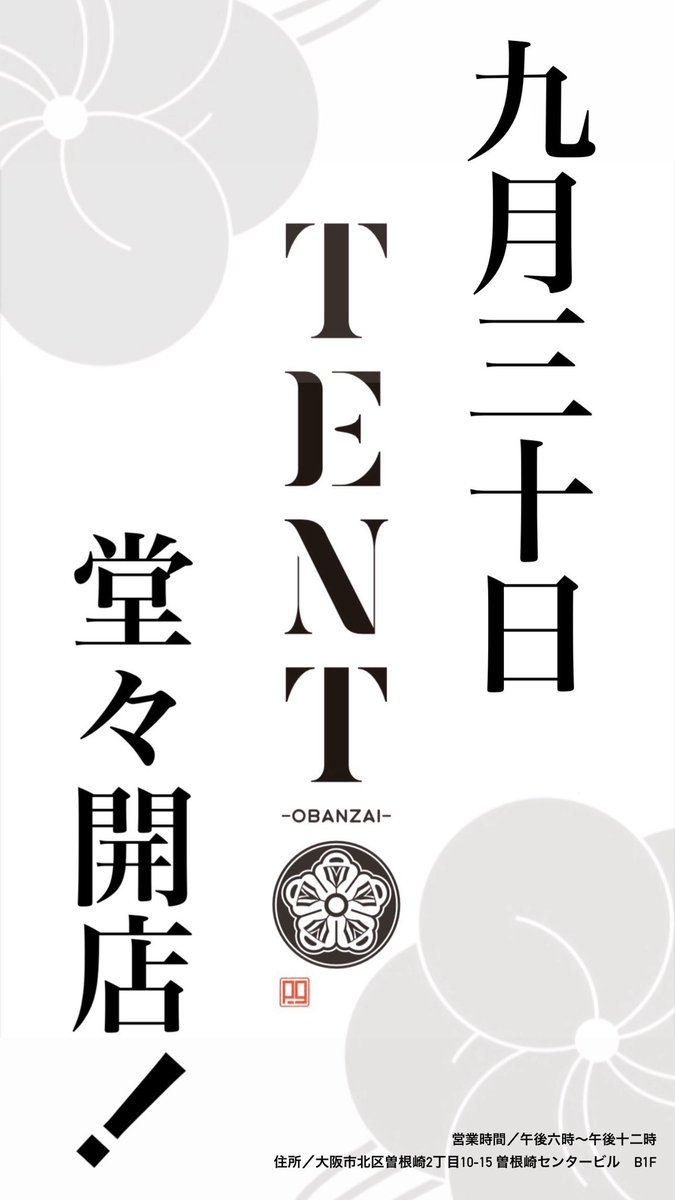 pug_osaka's tweet photo. https://t.co/k8hCpJ62iO