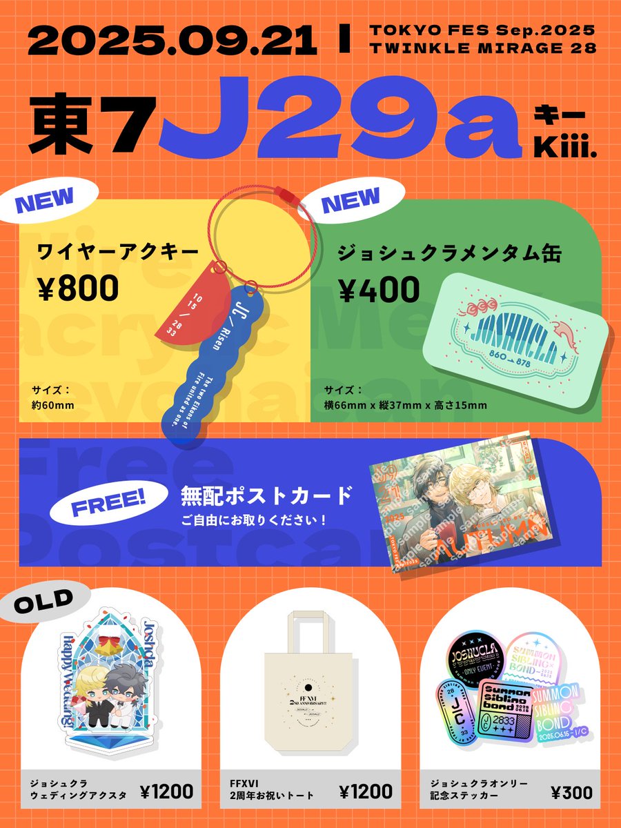⭐︎さき⭐︎ せんか 2019 Kawasaki Ninja ZX-14R SE VIN: JKBZXNJ12KA008451