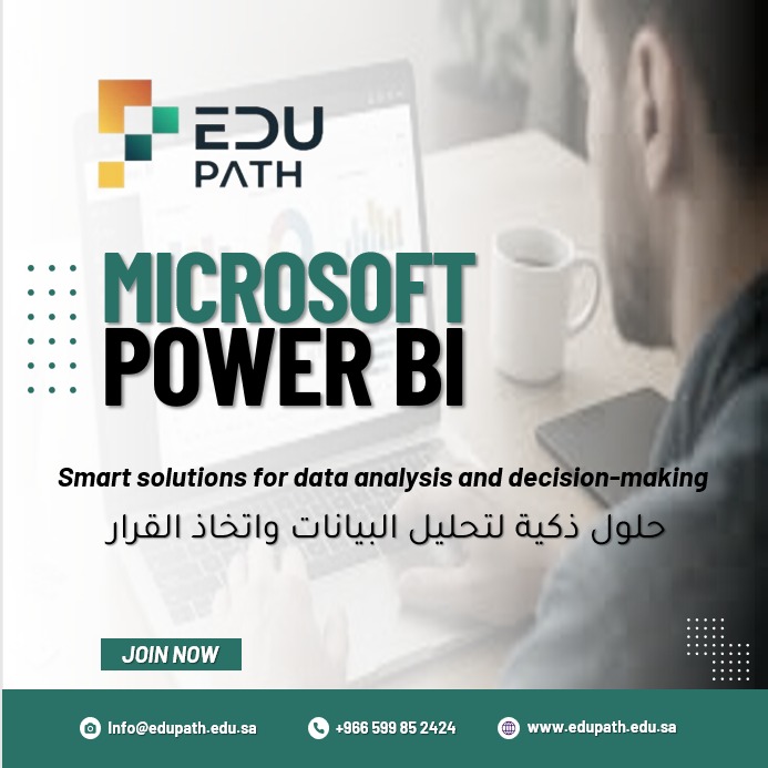 EdpathTraining's tweet photo. Empower your decisions with #EDUPATH’s Power BI course!

Master the art of turning raw data into interactive dashboards, valuable insights, and strategies that drive business success. https://t.co/2DjQhkEcXG