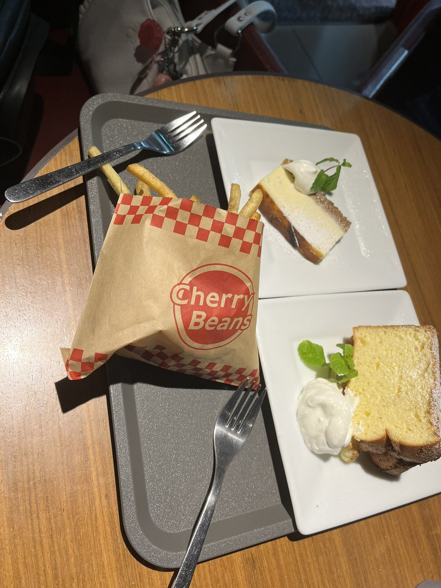 ぽてととけーき