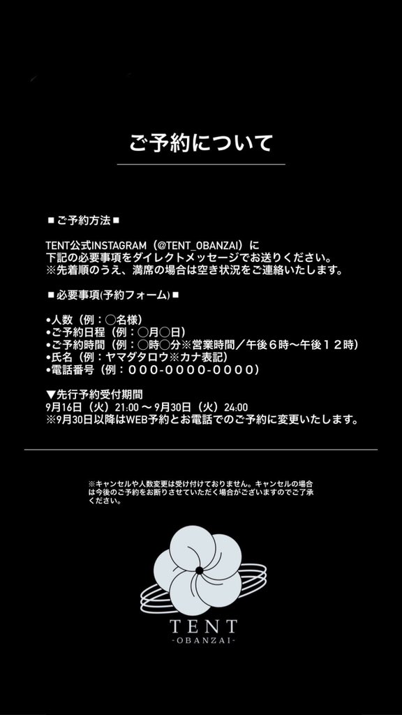 pug_osaka's tweet photo. https://t.co/SWxDh99IyN