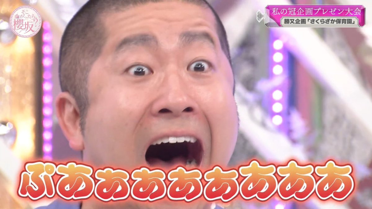 ｼﾞｬﾝとかｱｵｯとかﾌﾌﾌとか、もう何！！
かわいい！！かわいいぃぃぃぃ！！！！
💣💥💣💥💣💥💣💥💣💥💣💥💣💥💣💥💣💥💣💥💣💥💣💥💣💥💣💥💣💥💣💥💣💥💣💥💣💥💣💥💣💥💣💥💣💥💣💥💣💥💣💥💣💥💣💥💣💥💣💥💣💥💣💥💣💥💣💥💣💥💣💥💣💥💣💥💣💥💣💥💣💥💣💥

#karintalk
#藤吉夏鈴
