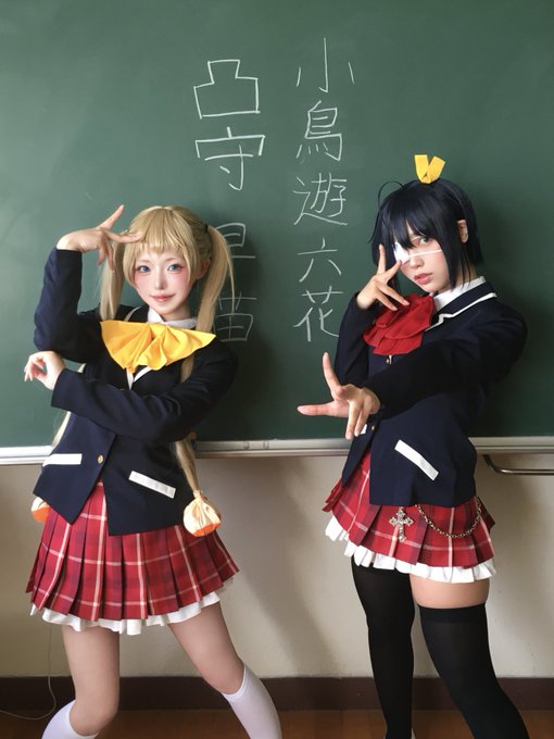 コスプレイヤー凸守たかねのTwitter画像28