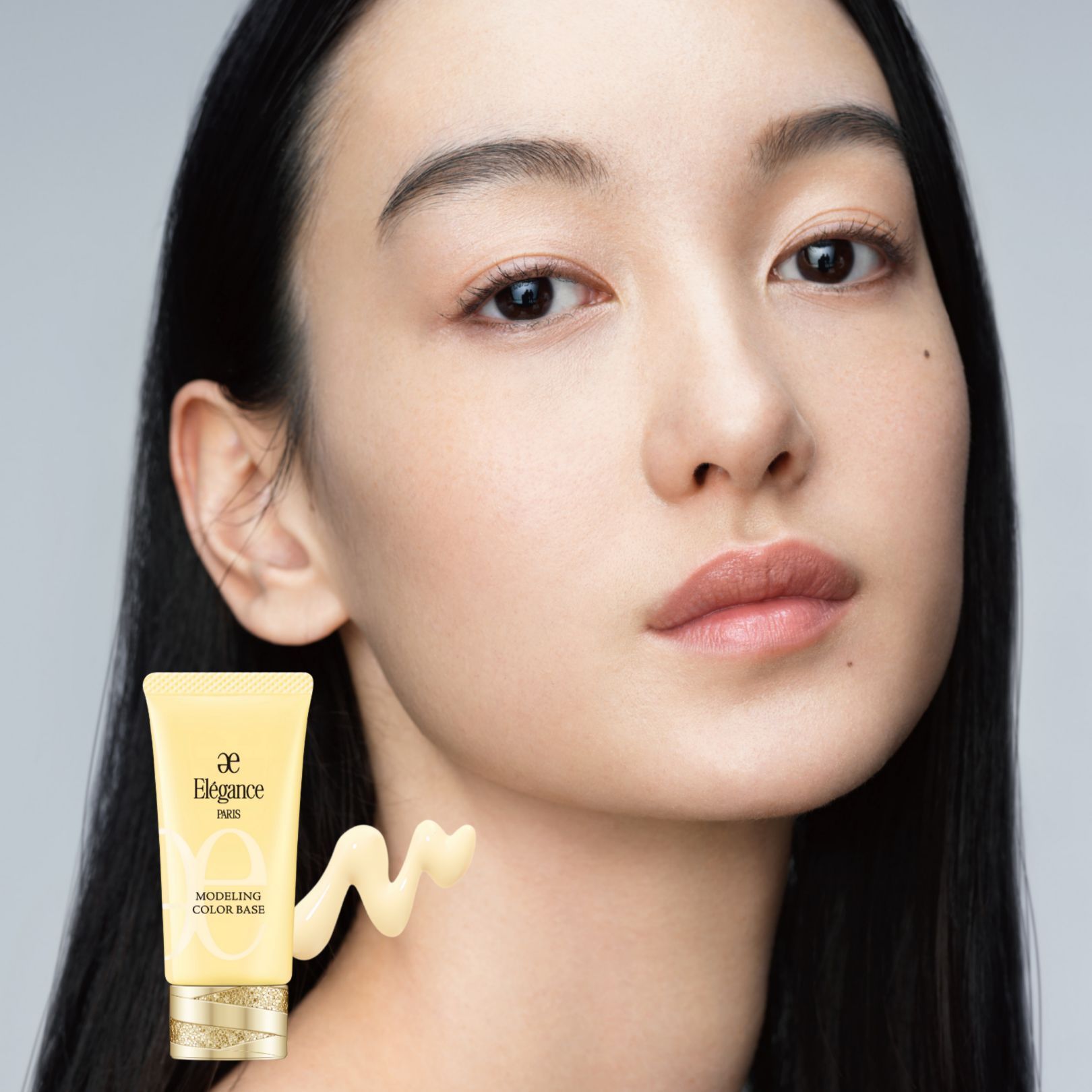 コスメ 14点（エレガンスなど）まとめ売り Elégance_cosmetics（エレガンス_コスメティックス）-公式