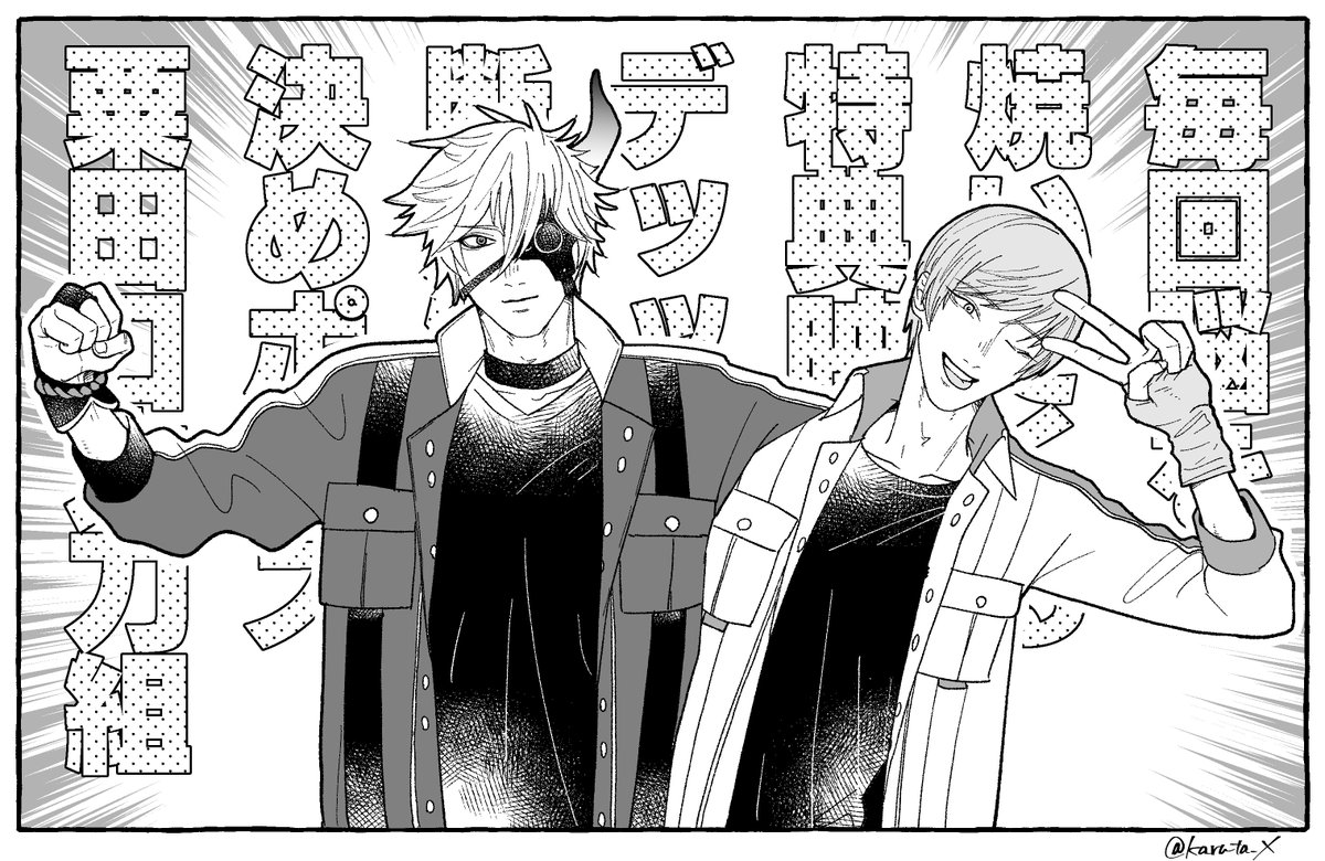 これを……もう一度…………見たくて………………………………………… 