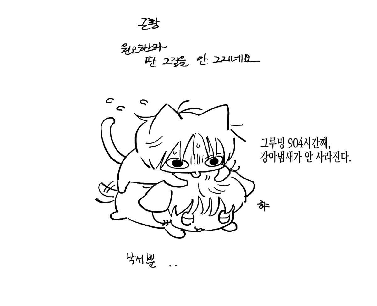 unknown (@janruganai) on Twitter photo 