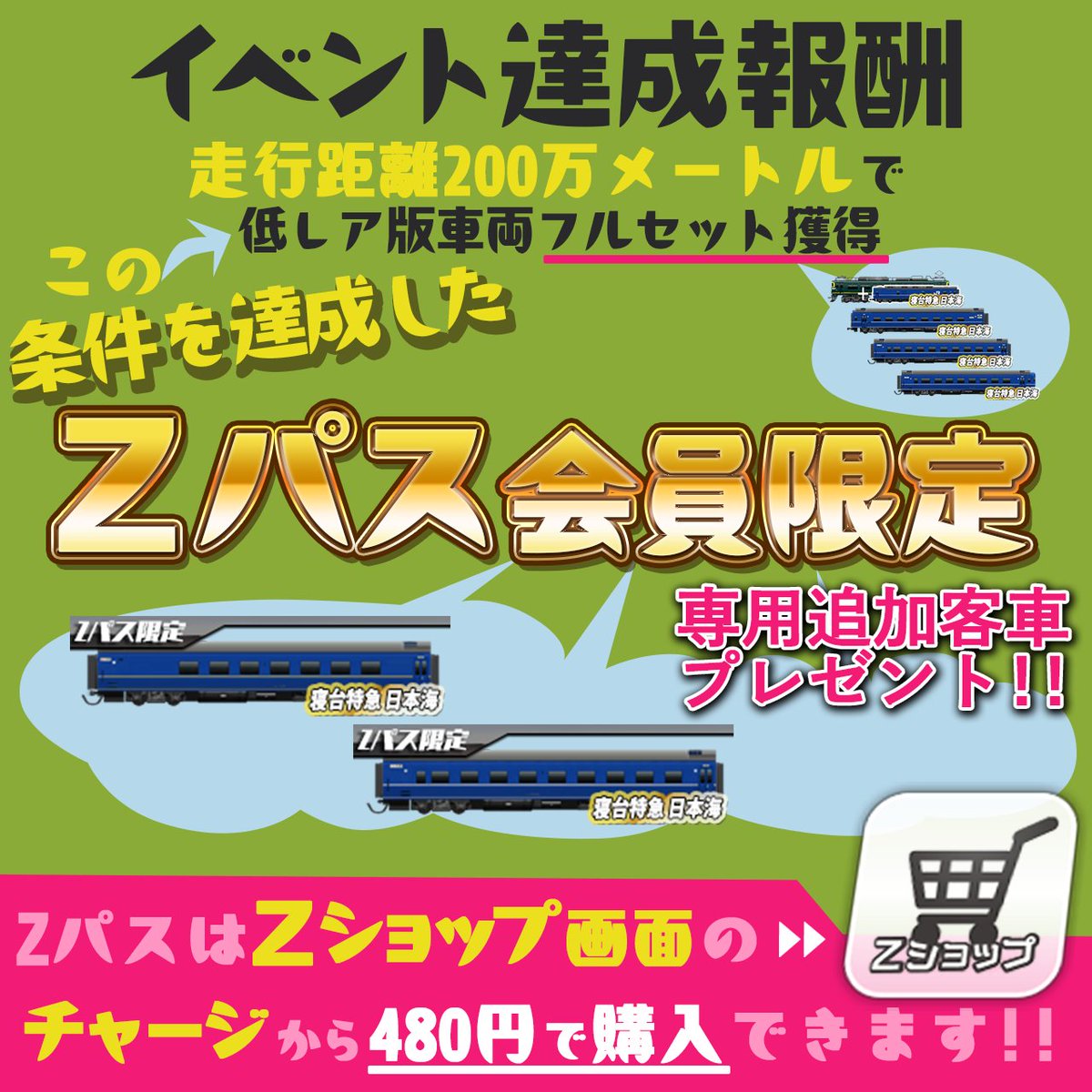 ハスハスページ Alameda Contra Costa Transit District (AC Transit) Van Hool AG300