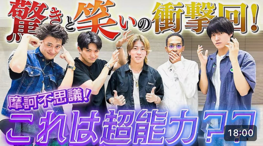 おまけ付き ＊ 関ジュ DVD Blu-ray なにわ男子 Aぇ！group なにわ男子 Aぇ!group 関ジュ 年下彼氏 Blu-ray BOX〈4枚組〉